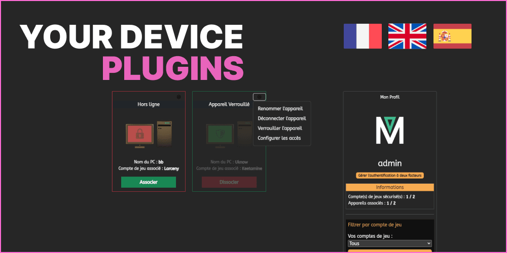 [CMS-PLUGINS] Device